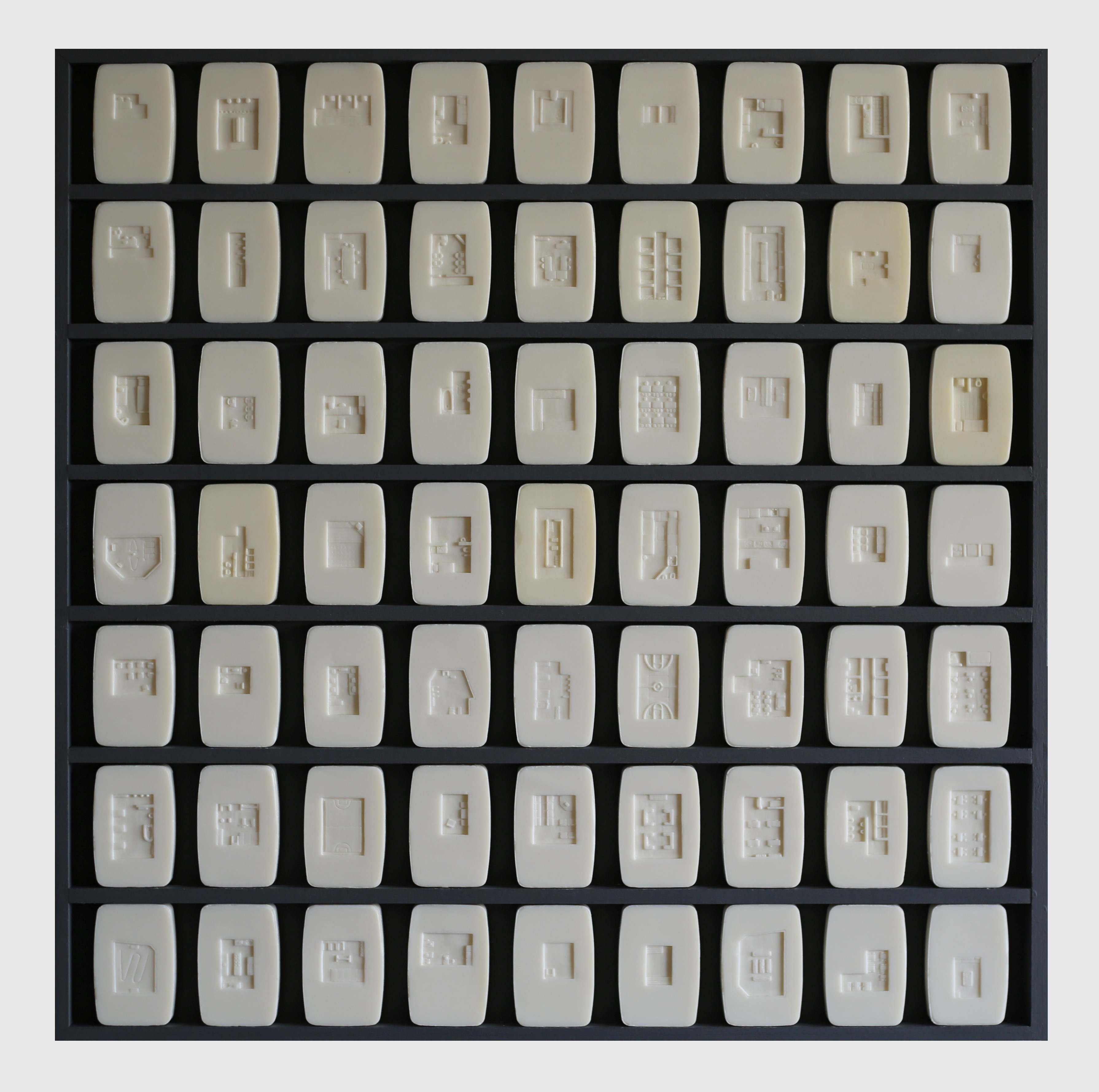 Labyrinth (from above)