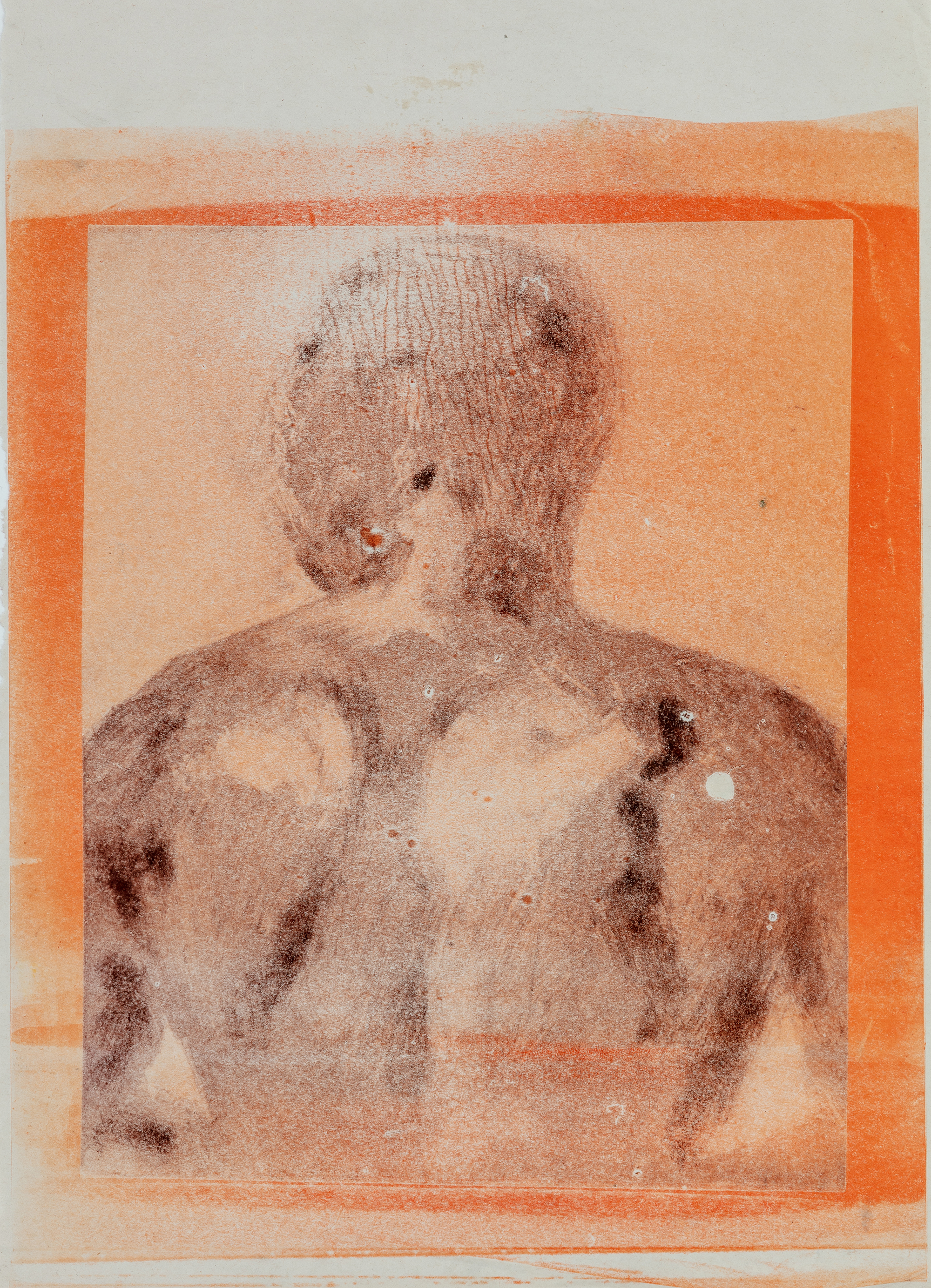 They're Always Watching