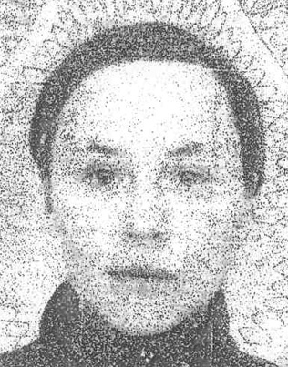 Oona LeganovicHero Image