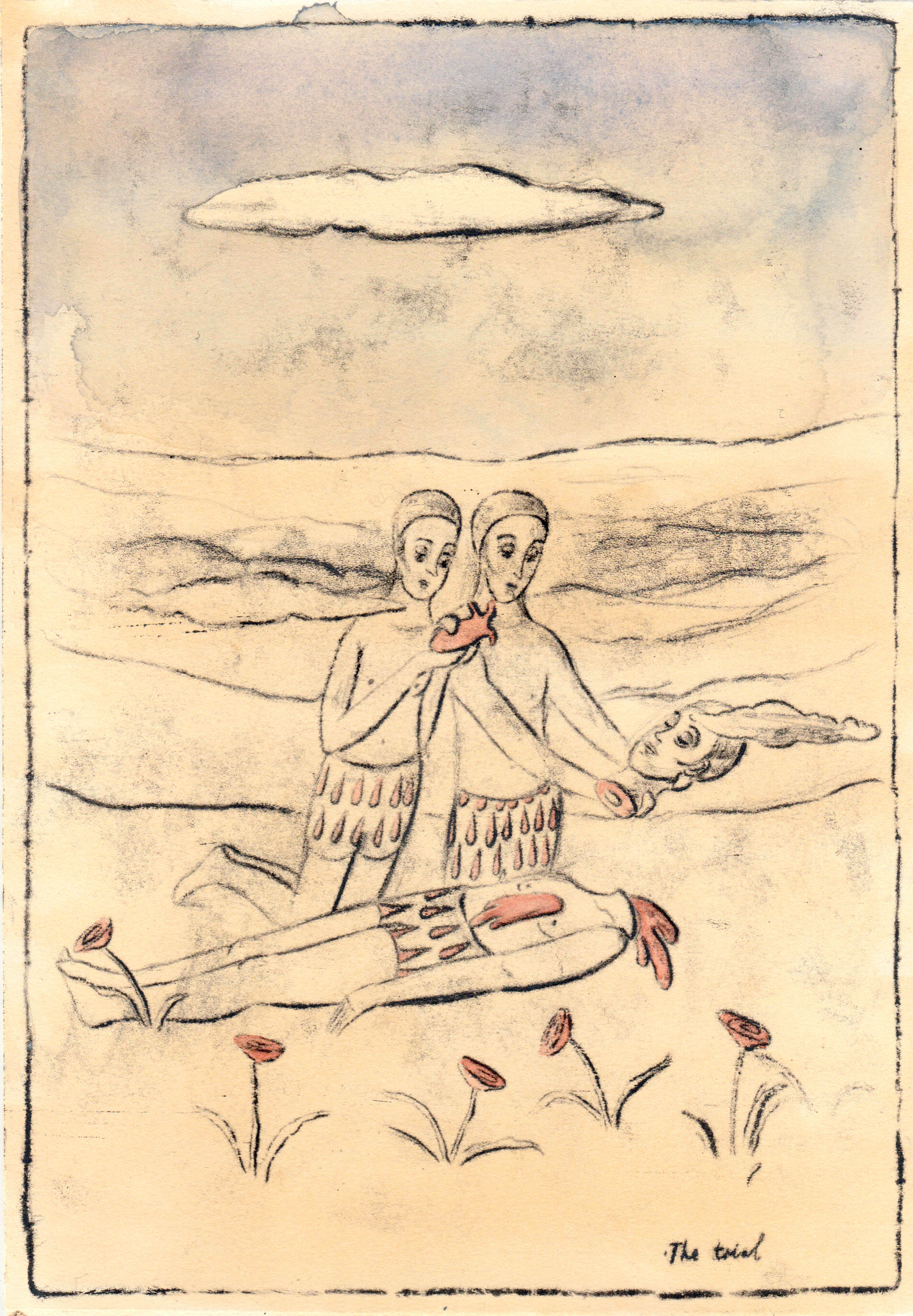 The Trial