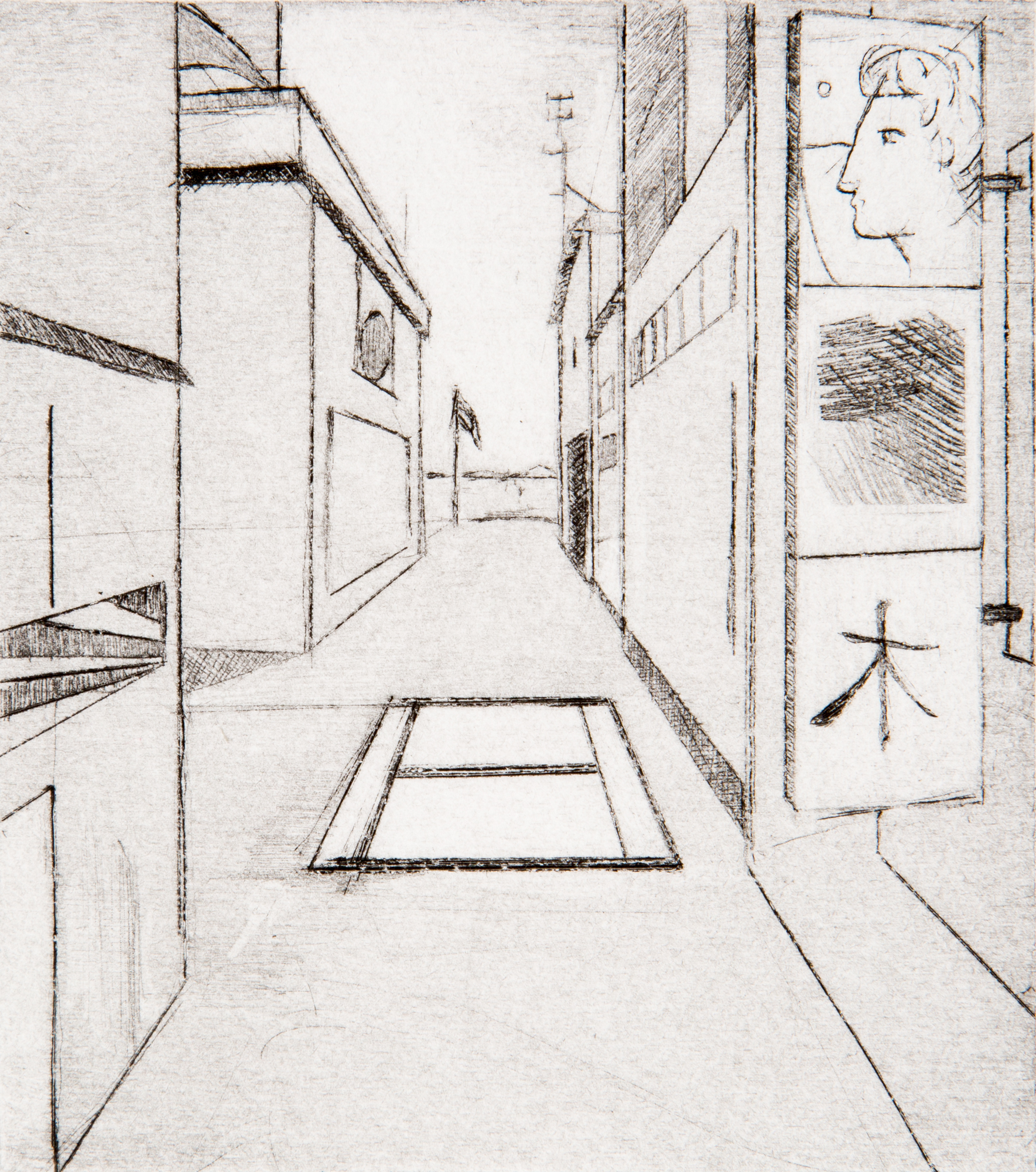Street