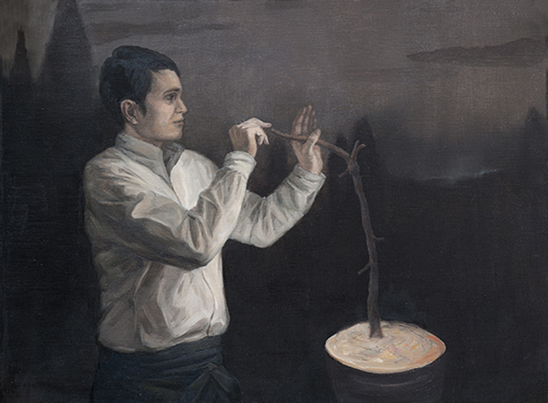 The Gardener
