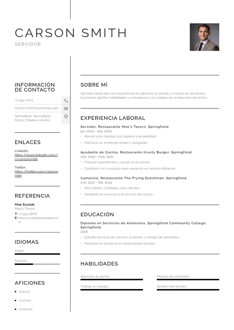 two column cv-servidor resume example