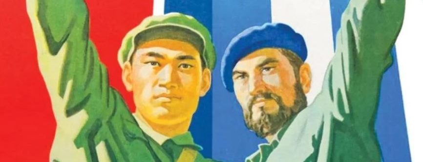 International Anti-Imperialist Solidarity Barbecue