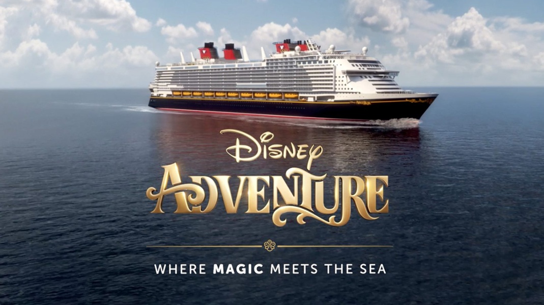 Disney Adventure