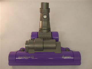 Power Head | Floor Tool | Part No:0618101