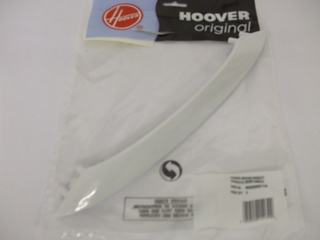 No Longer Available | Obsolete Door Handle With No Alternative | Part No:40000019