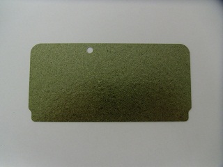 Wave Guide Cover | Closure | Part No:4006093605