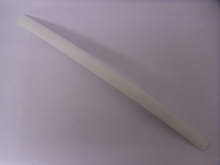 Door Handle | White O/V Door Handle | Part No:3554065023