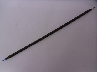 Heating Element | Element | Part No:C00138804