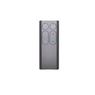 No Longer Available | Obsolete Remote With No Alternative | Part No:92266206