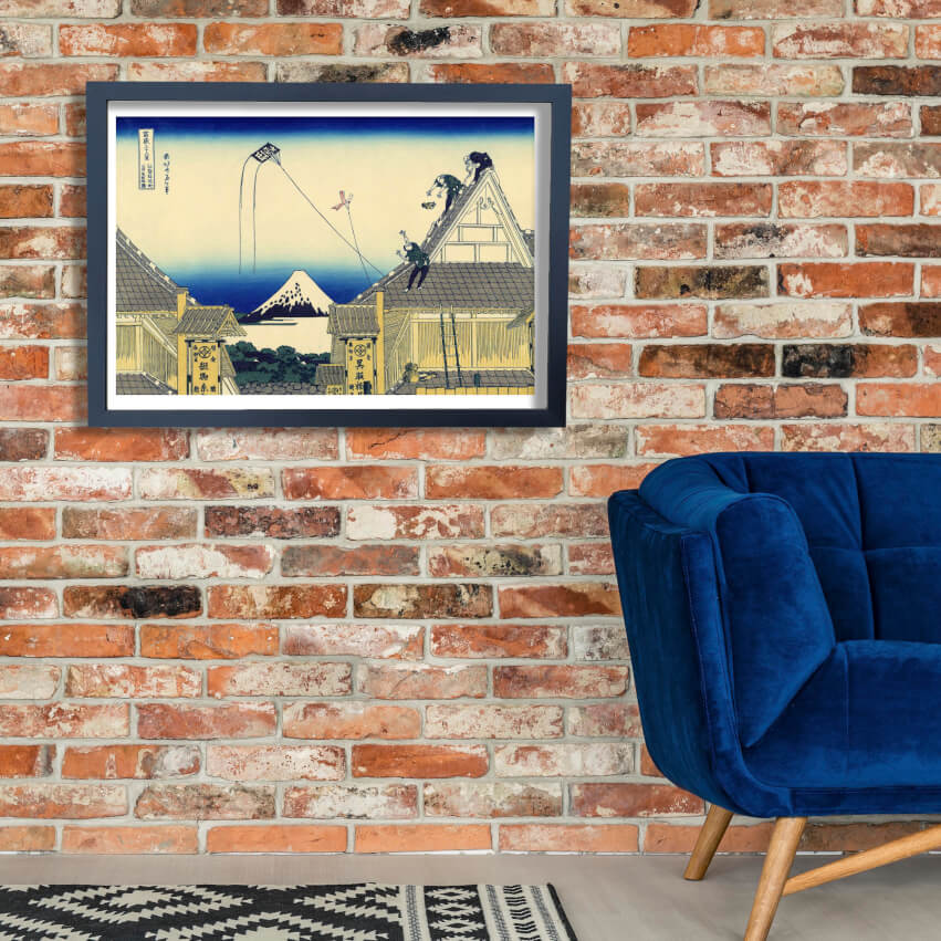 Katsushika Hokusai - Mitsui shop in Suruga street in Edo Wall Art Poster Print Katsushika Hokusai - Mitsui shop in Suruga street in Edo Wall Art Poster Print