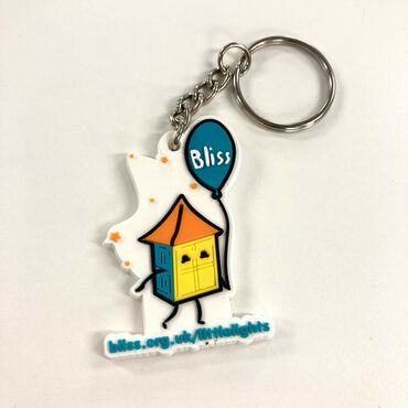 LL Keyring