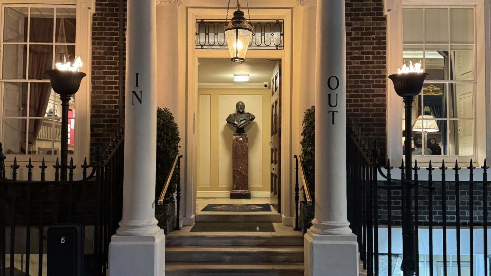 IMG 0927