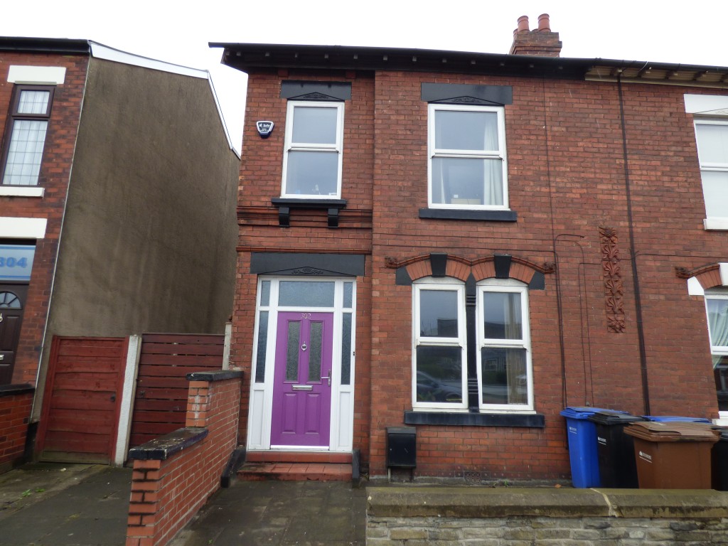 2 Bed End Terraced House For Sale - 1
