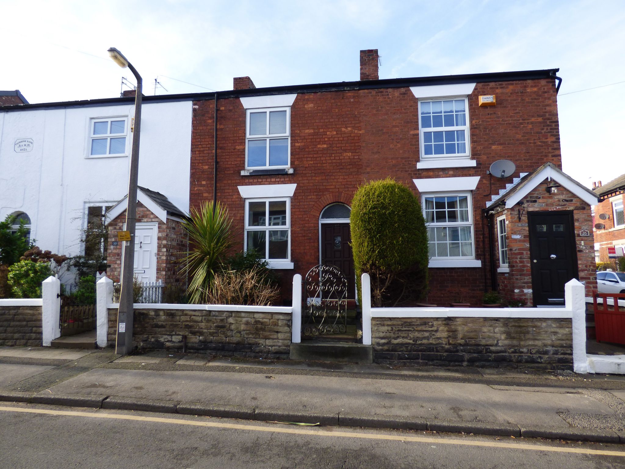 2 Bed Mid Terraced House For Sale - 1