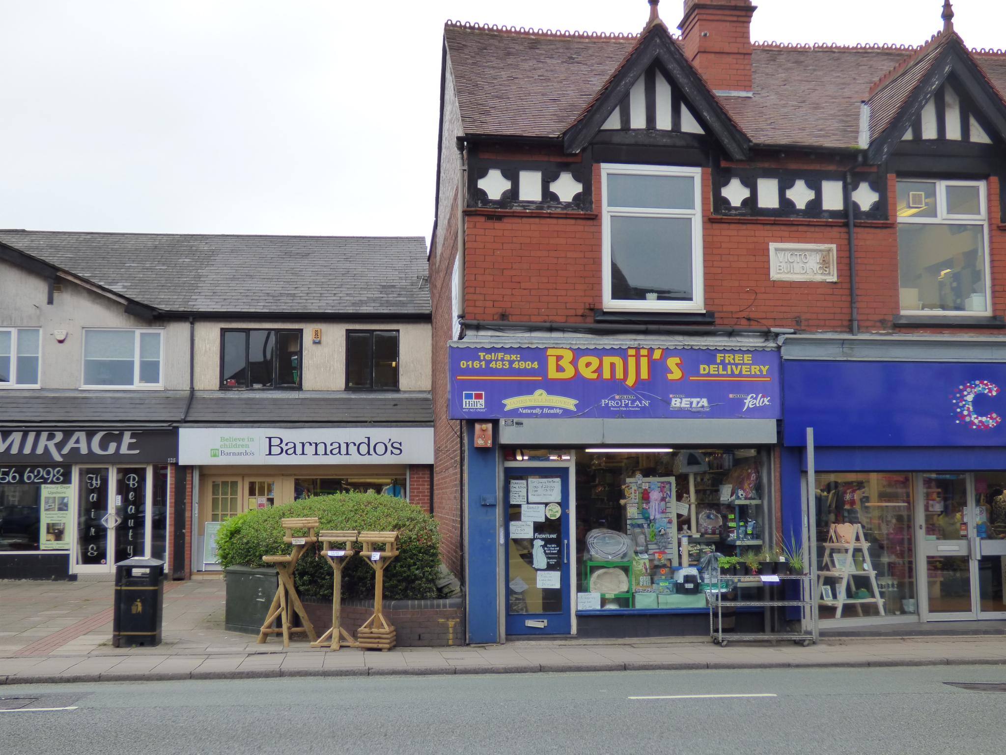2 Bed Shop For Sale - 1