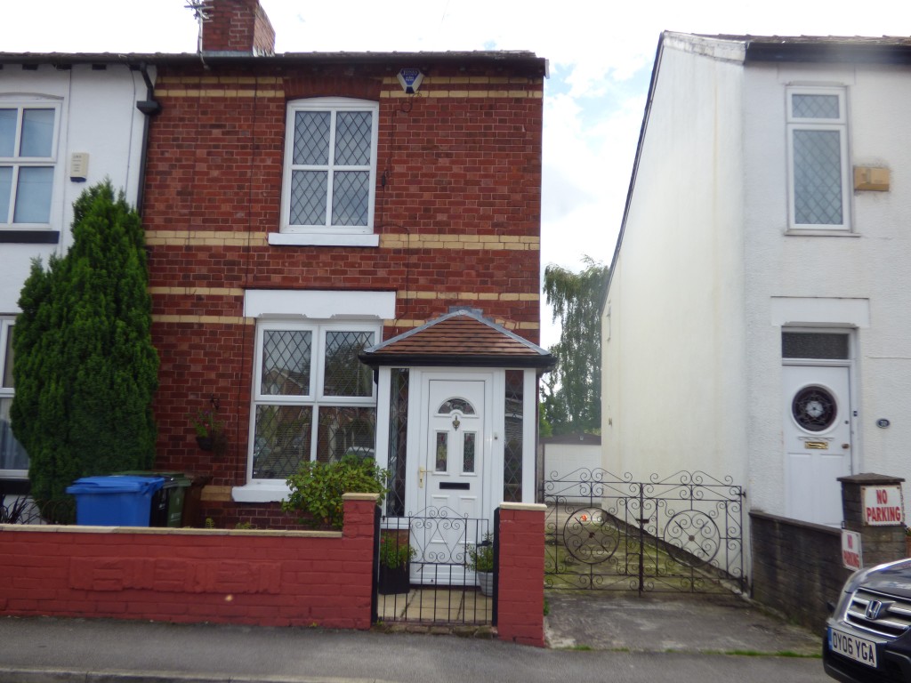 2 Bed End Terraced House For Sale - 1