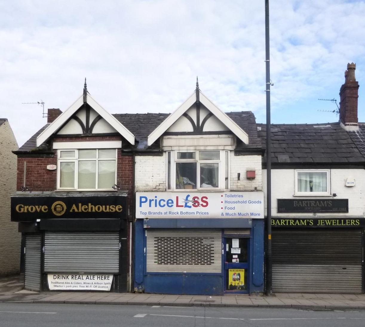 Shop To Rent - Photograph 1
