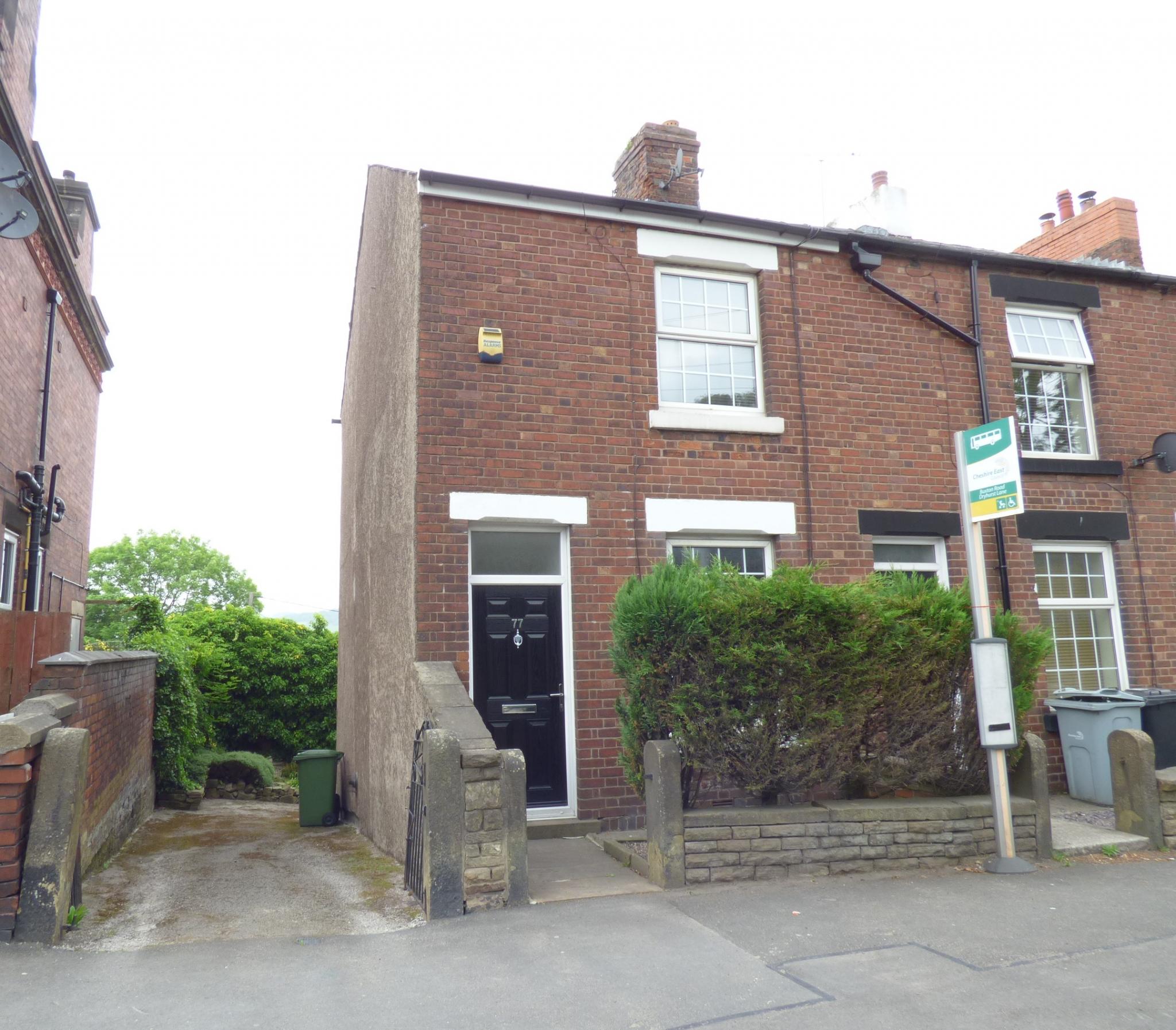 2 Bed End Terraced House To Rent - Front Shot