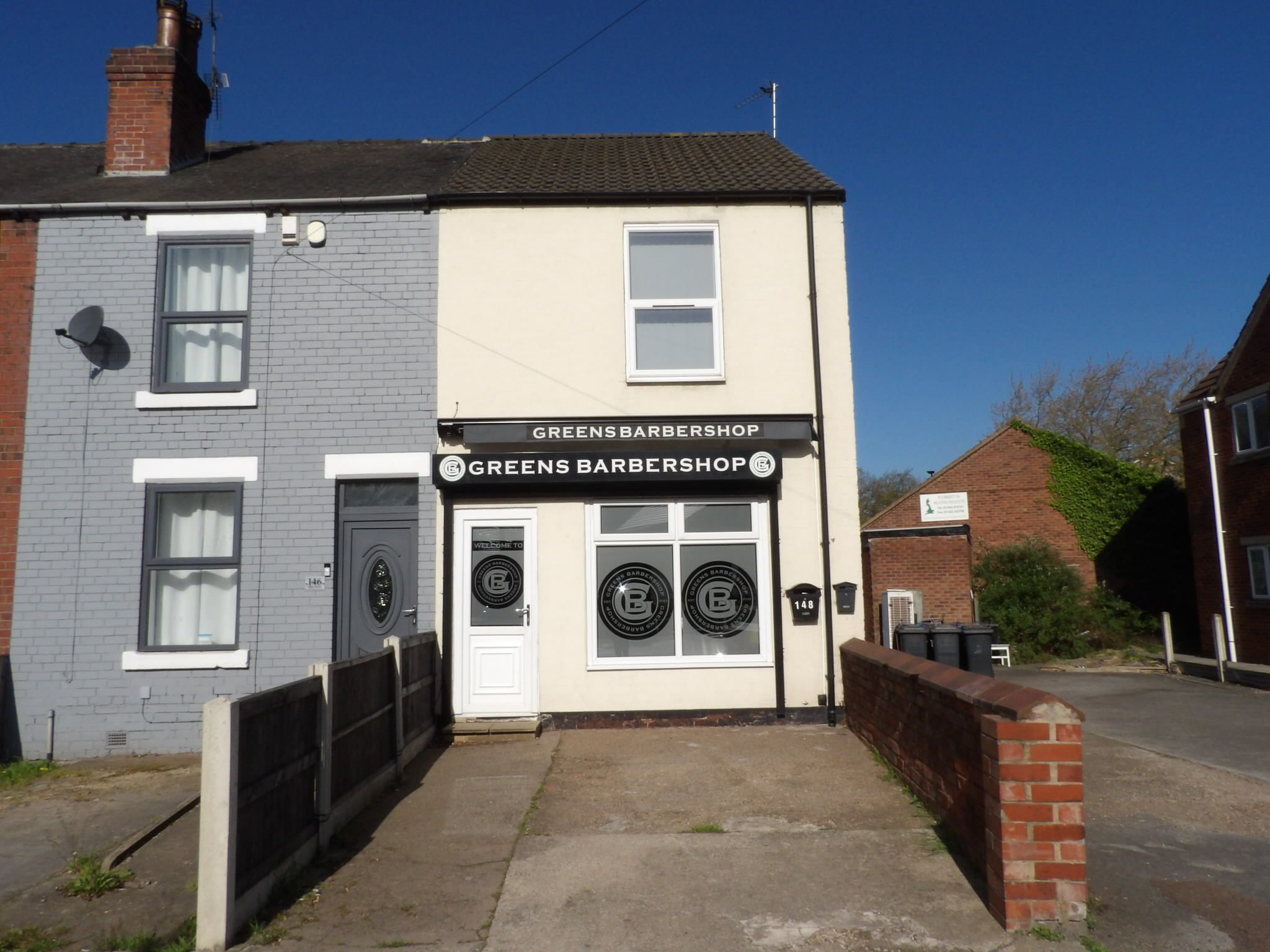 Retail To Let in Doncaster - Property photograph.