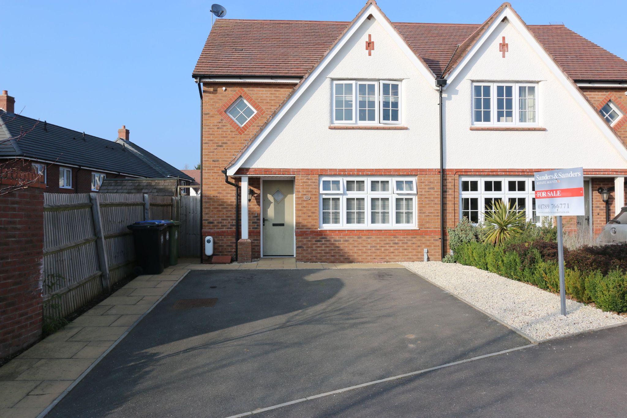 3 bedroom semi-detached house SSTC Alcester - Photograph 1