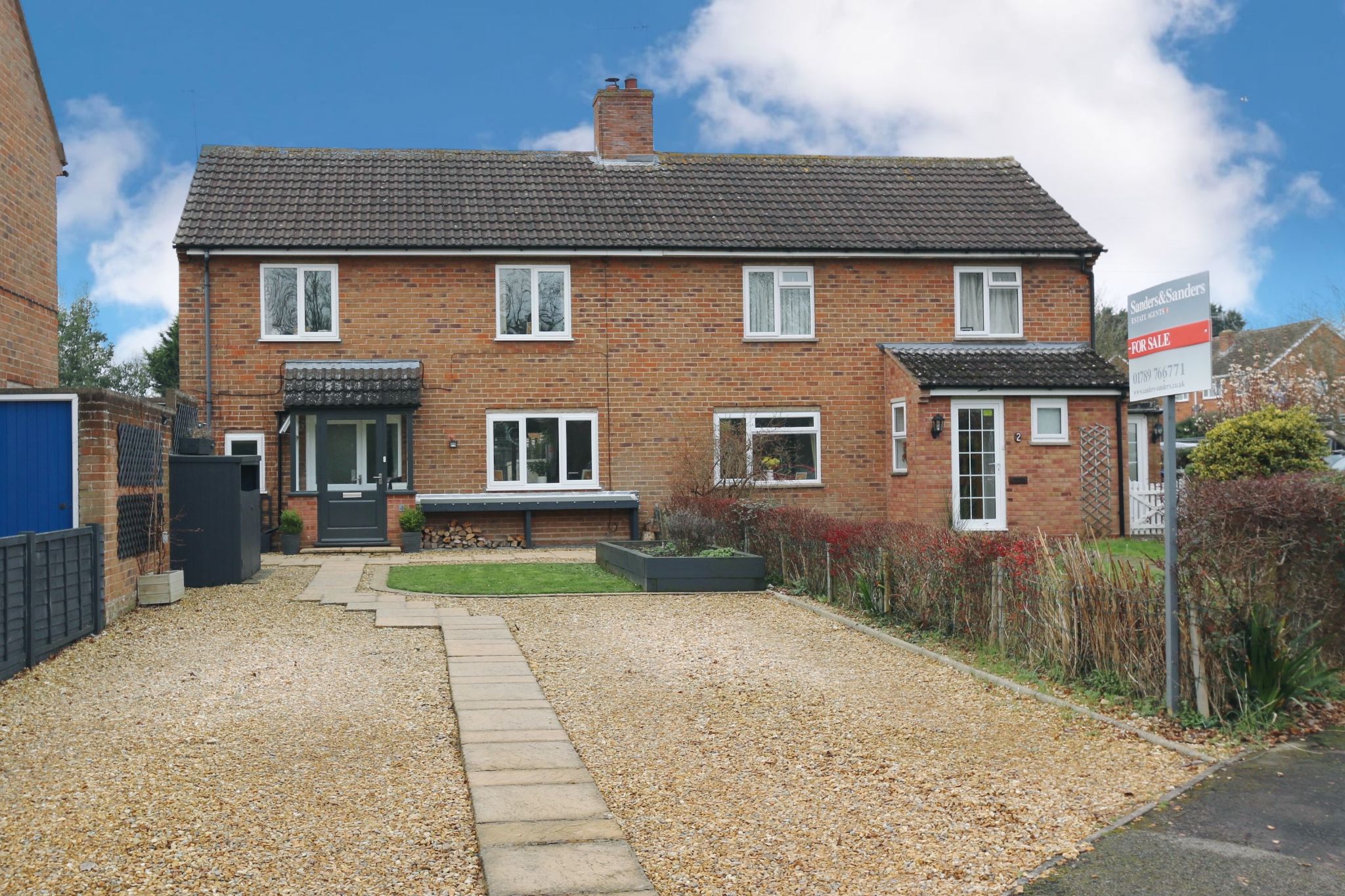 4 bedroom semi-detached house SSTC in Great Alne, Alcester - Photograph 1