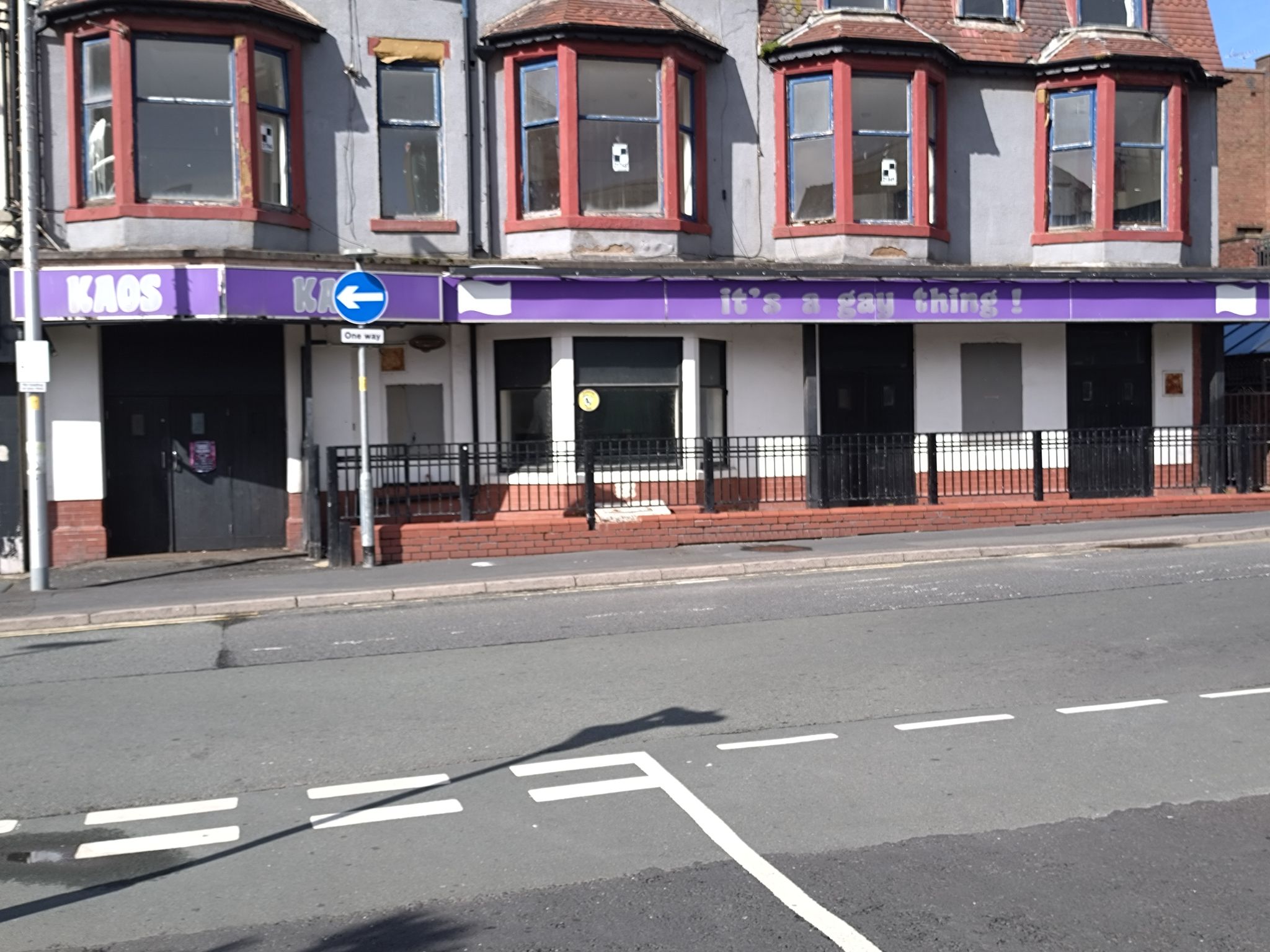 Public House To Rent - Photograph 2
