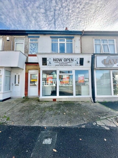 Retail To Rent - Photograph 1