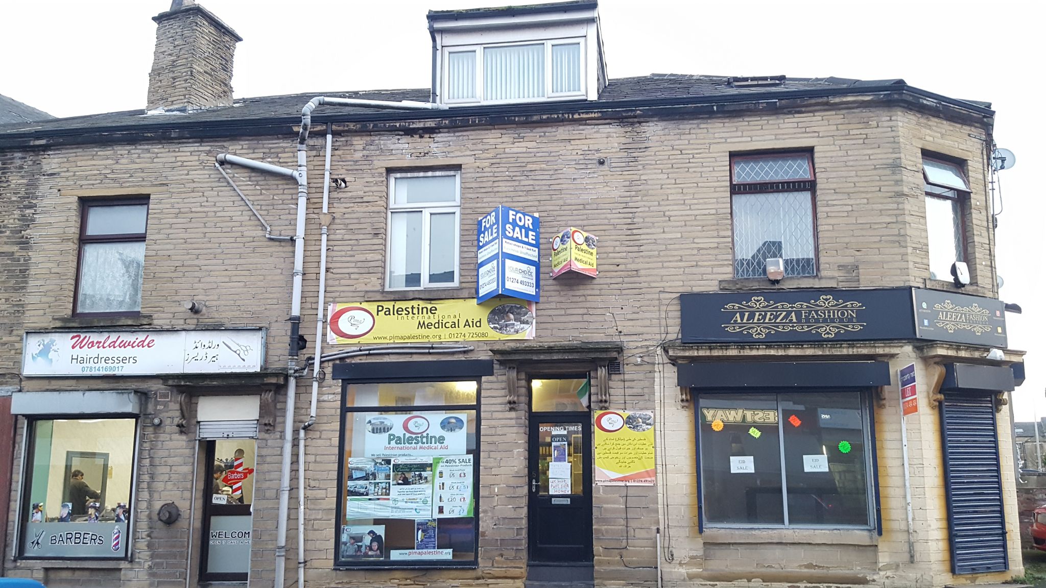 Investment Property in Bradford - Photograph 1.