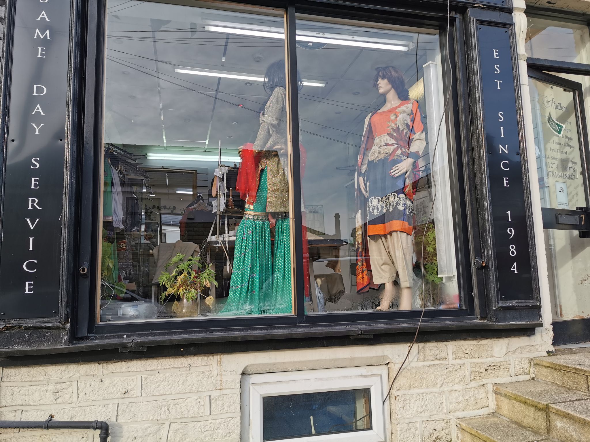 Retail in Bradford - Photograph 2.