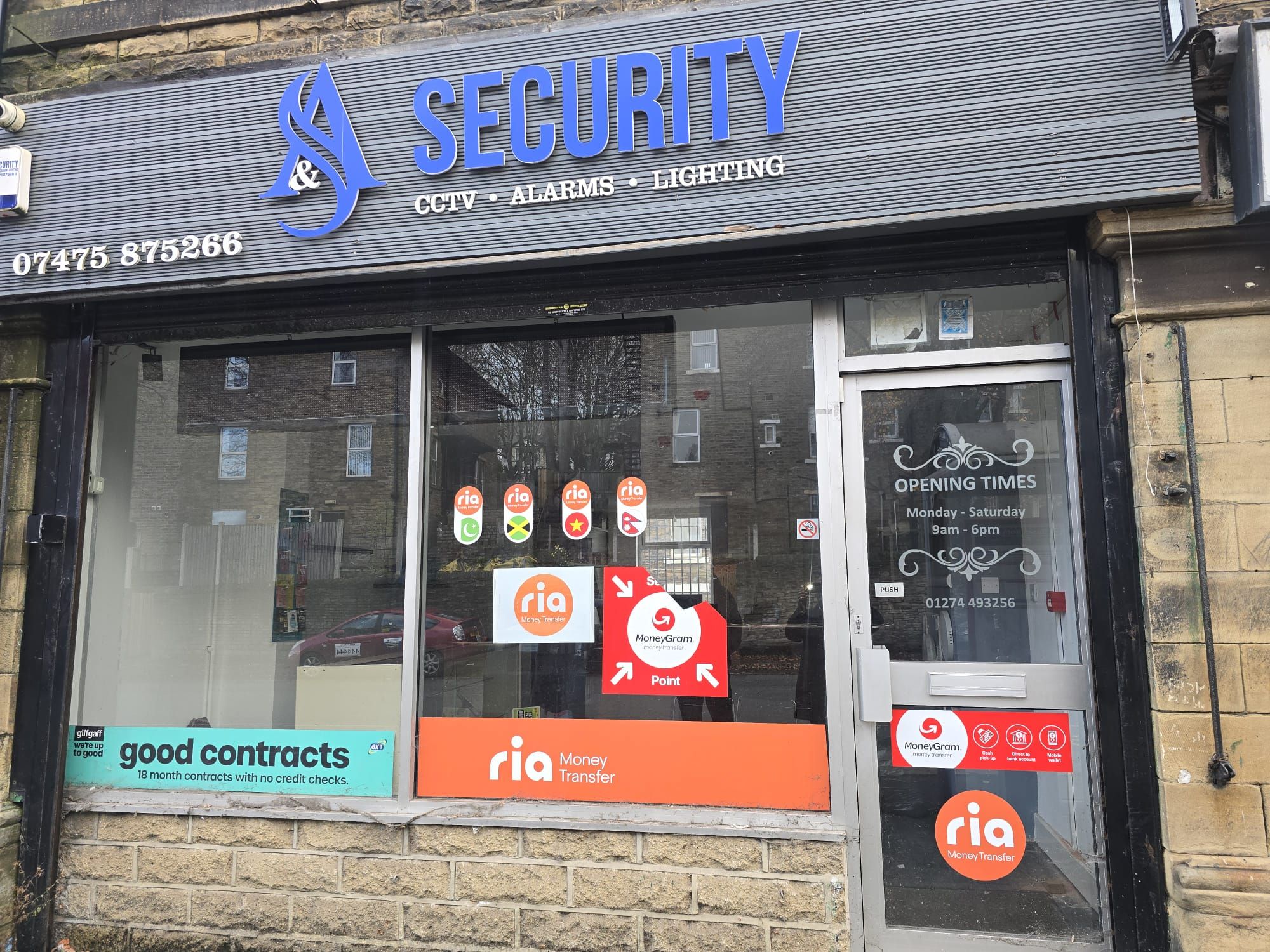 Shop To Let in Bradford - Property photograph.