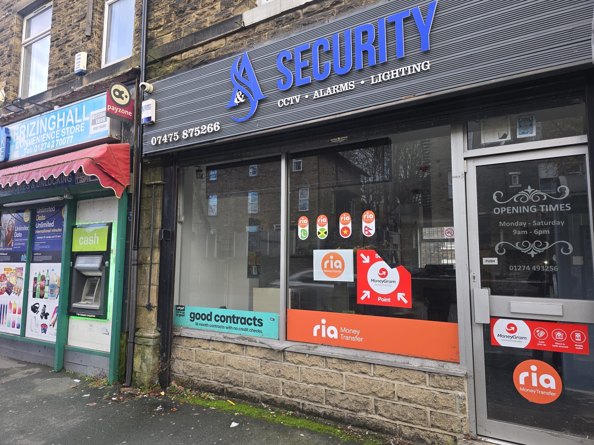 Shop To Let in Bradford - Property photograph.