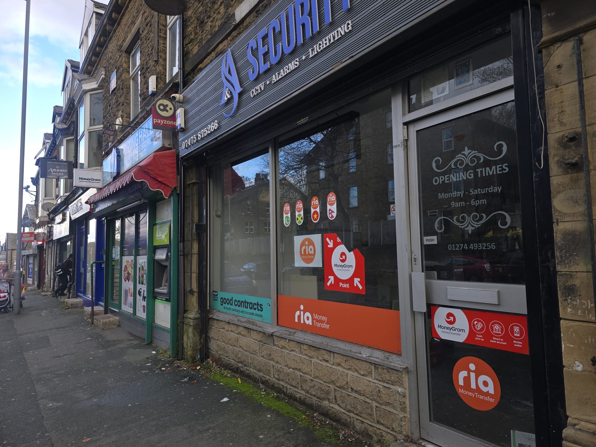 Shop To Let in Bradford - Property photograph.