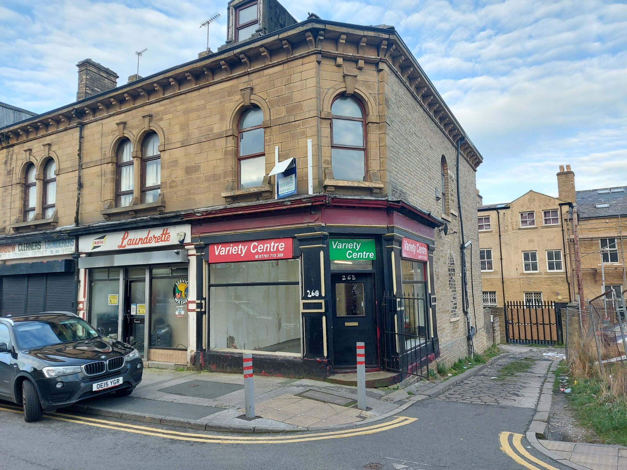 Commercial Property To Let in Bradford - Photograph 1.