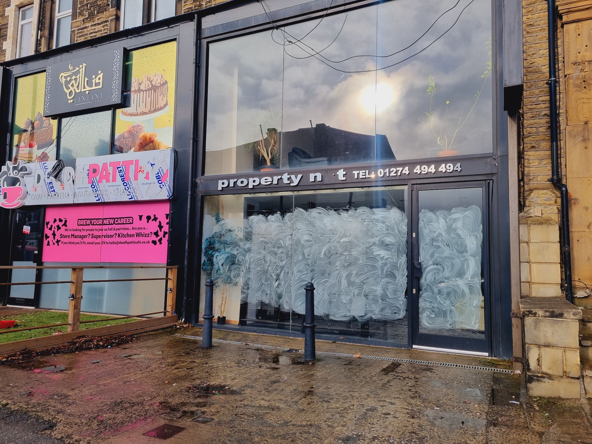 Empty Retail Premises Reserved in Bradford - External Front View.
