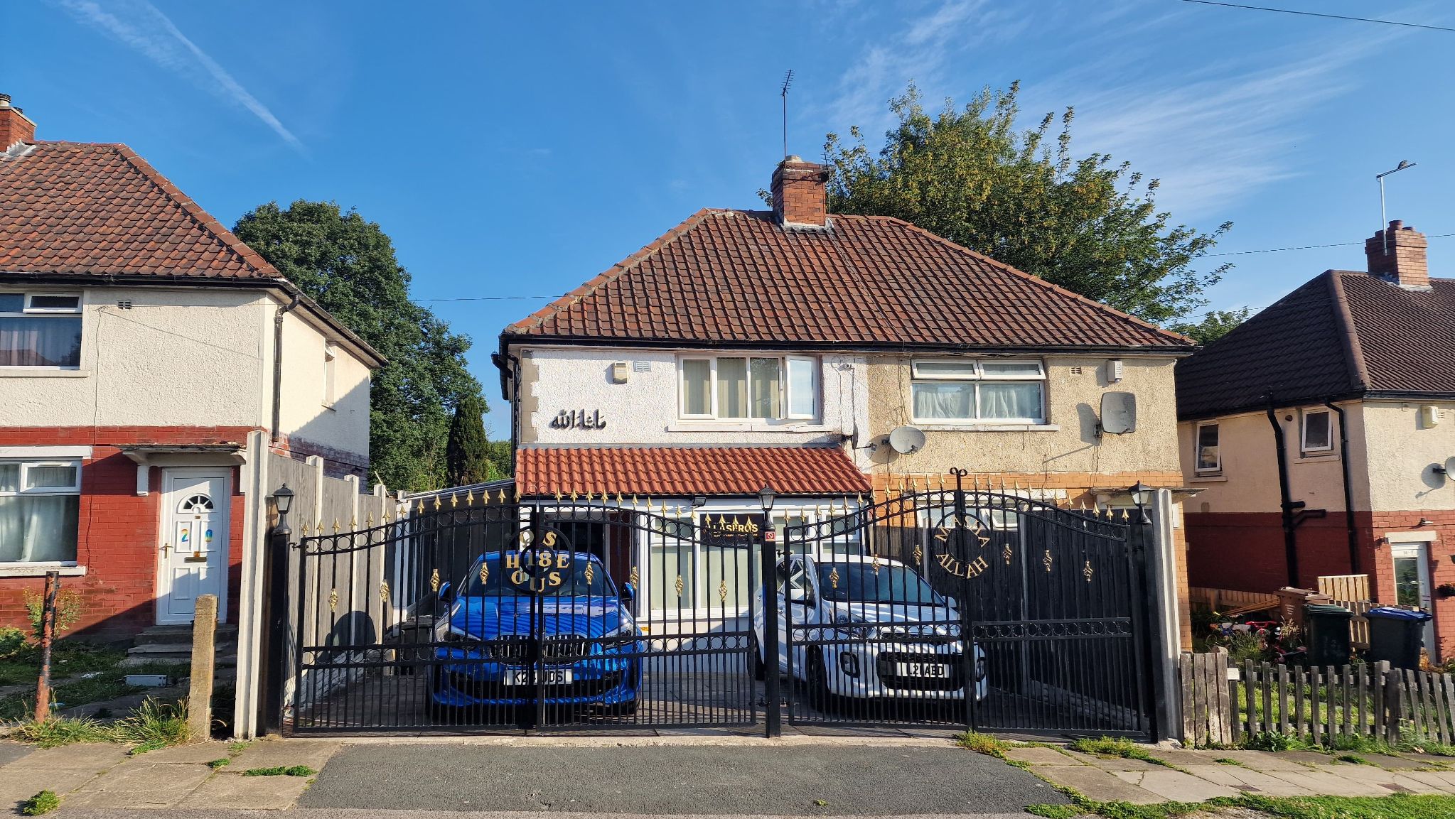 3 bedroom semi-detached house For Sale in Bradford - Photograph 158.