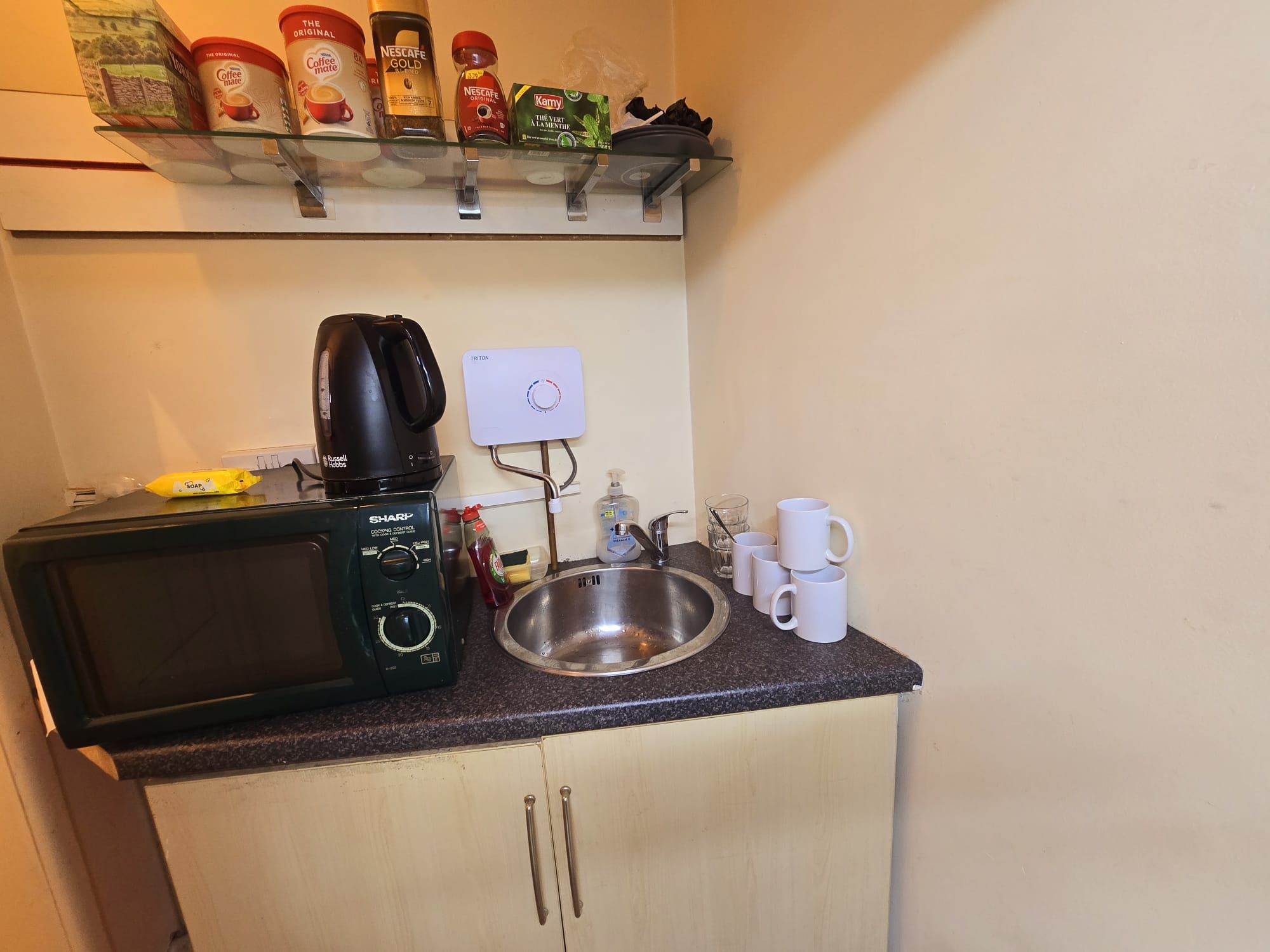 Retail For Sale in Bradford - Property photograph.