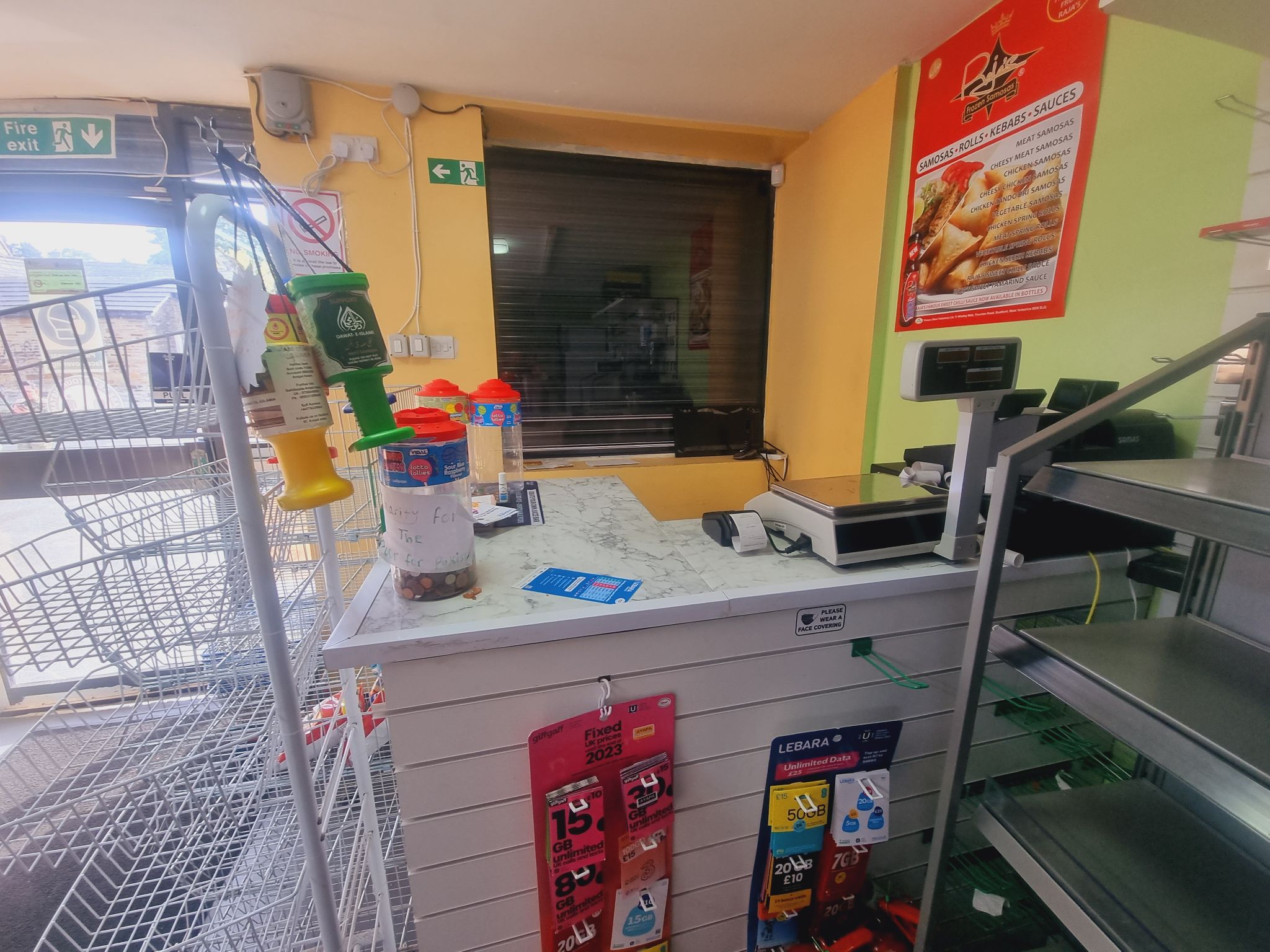 Shop To Let in Bradford - Property photograph.