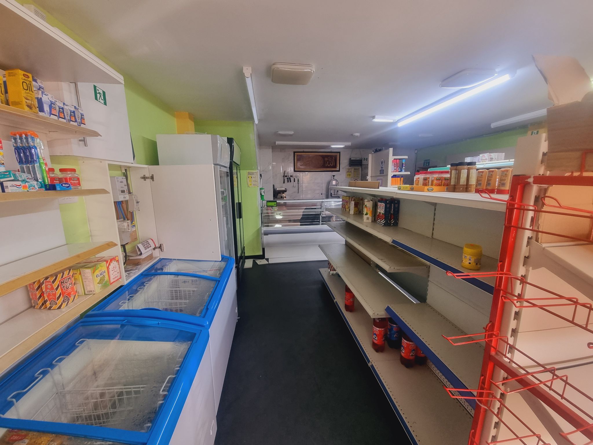 Shop To Let in Bradford - Property photograph.