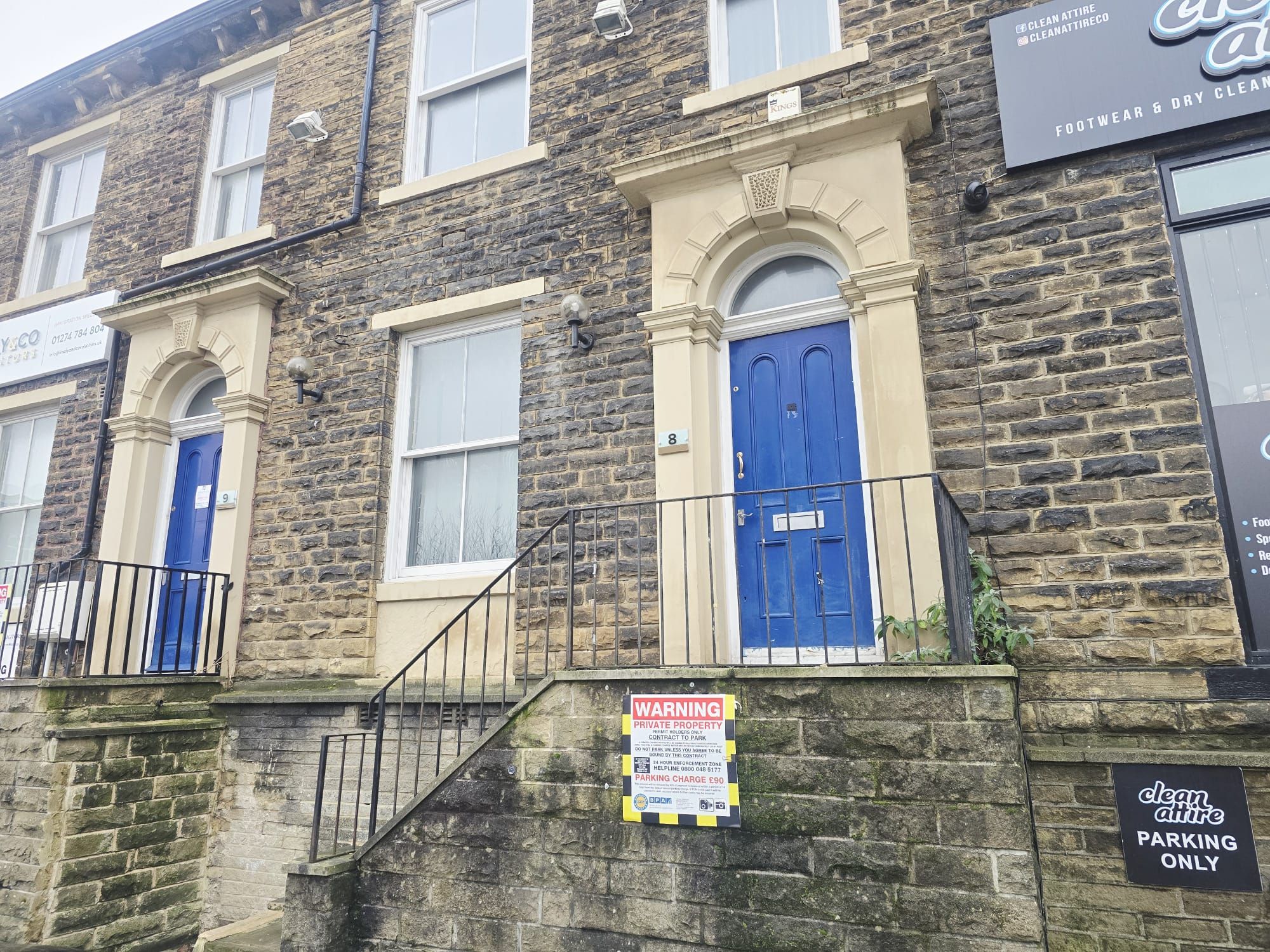 Office To Let in Bradford - Property photograph.