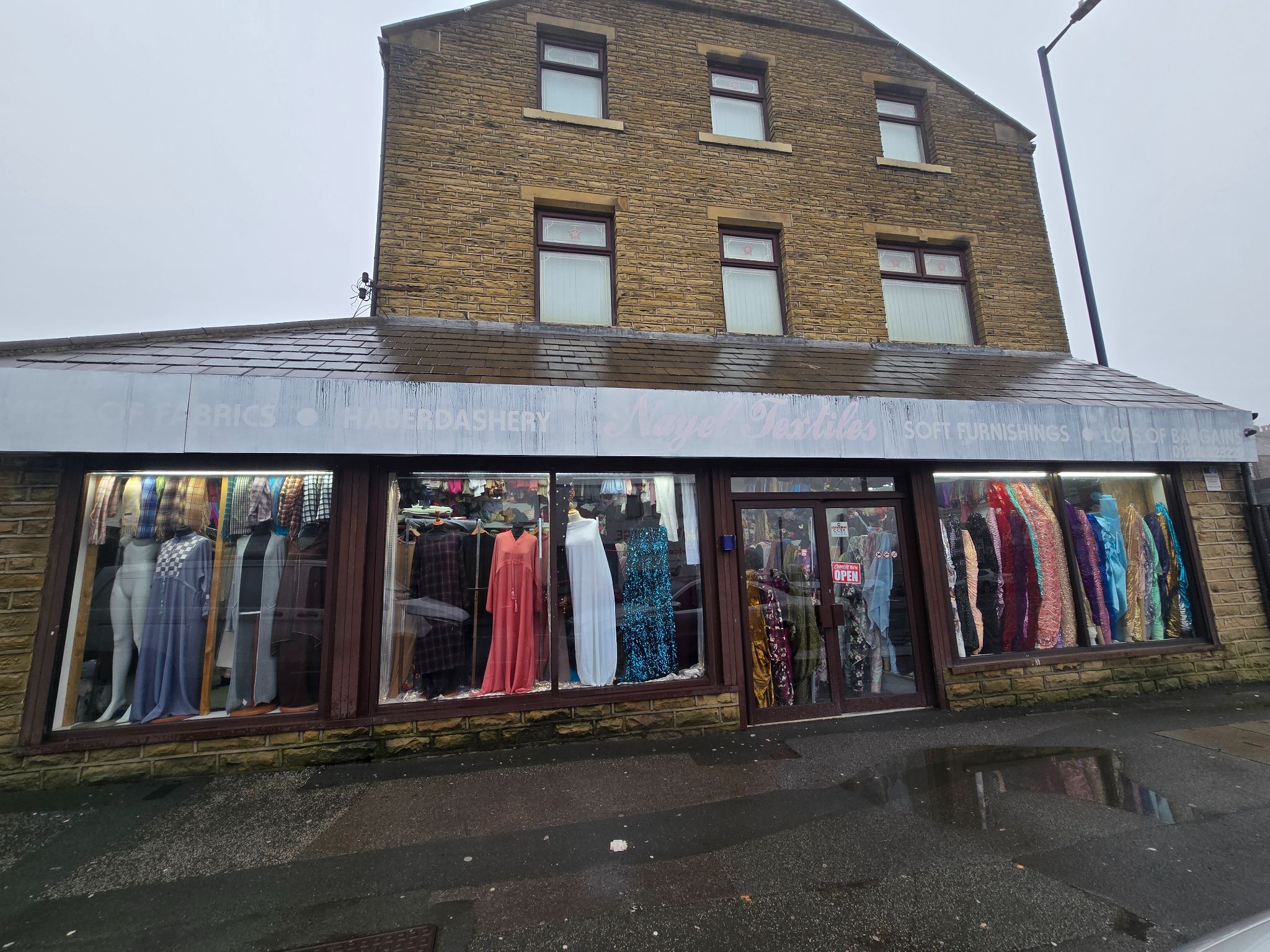 Business Park For Sale in Bradford - Property photograph.