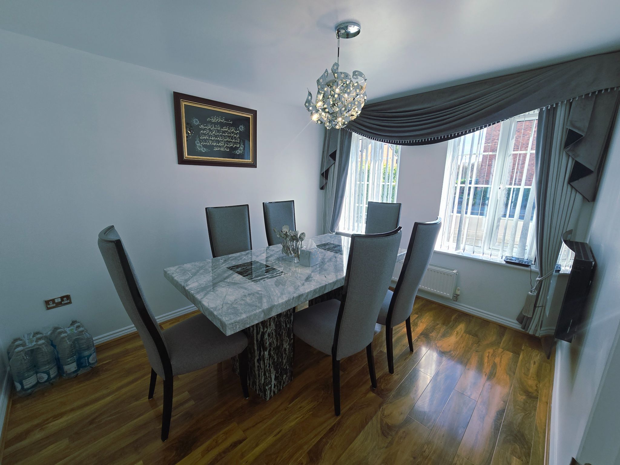 4 bedroom detached house For Sale in Bradford - Property photograph.