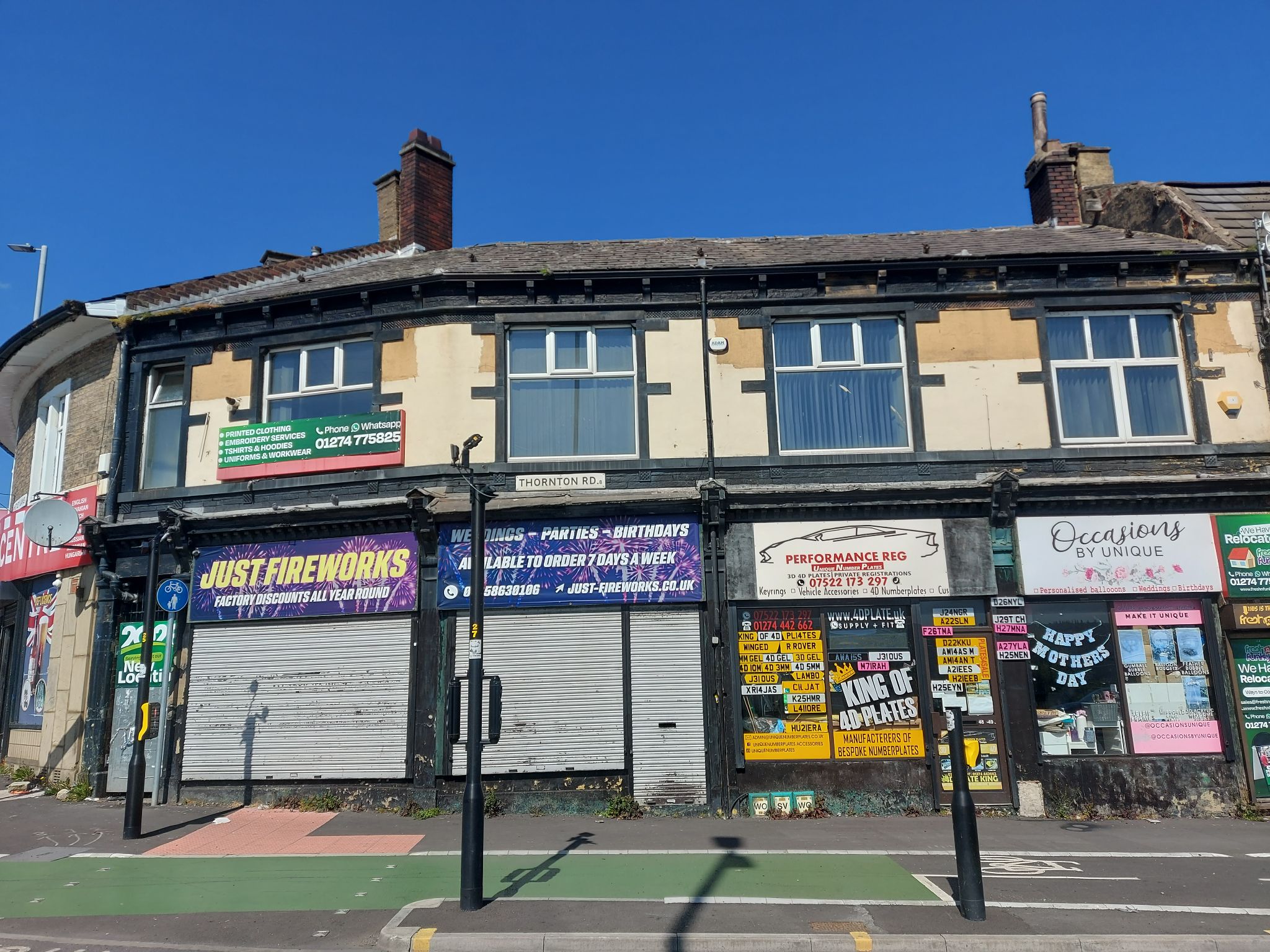 Office To Let in Bradford - Property photograph.