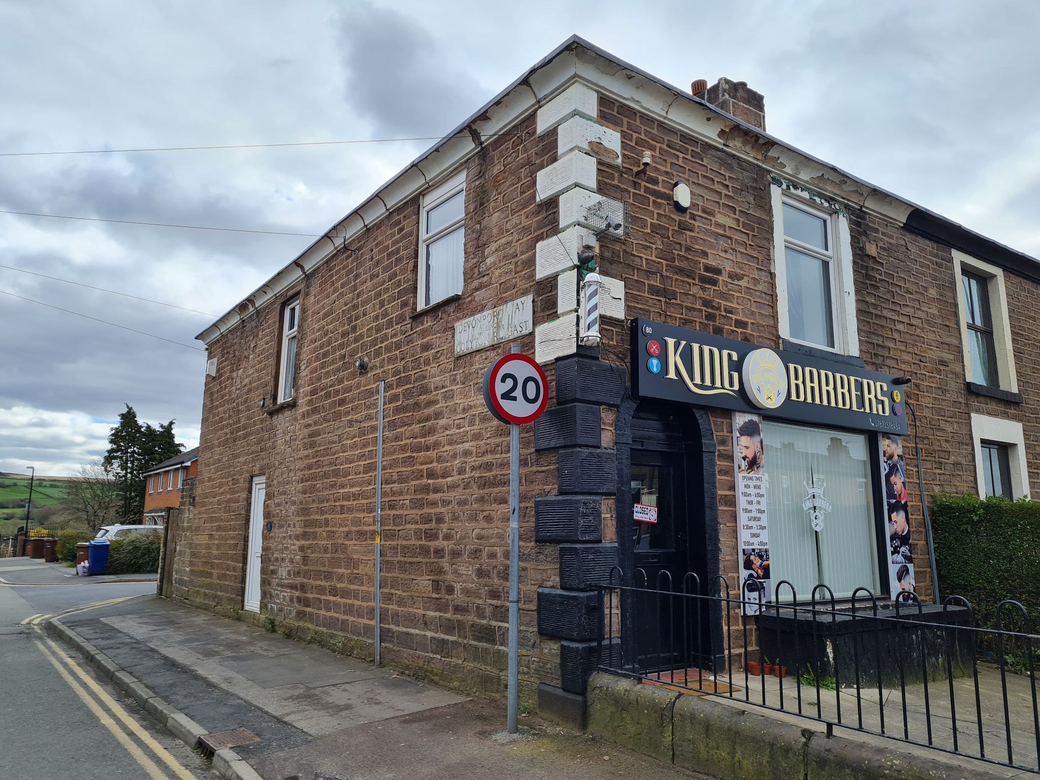 2 bedroom apartment flat/apartment To Let in Chorley - Front