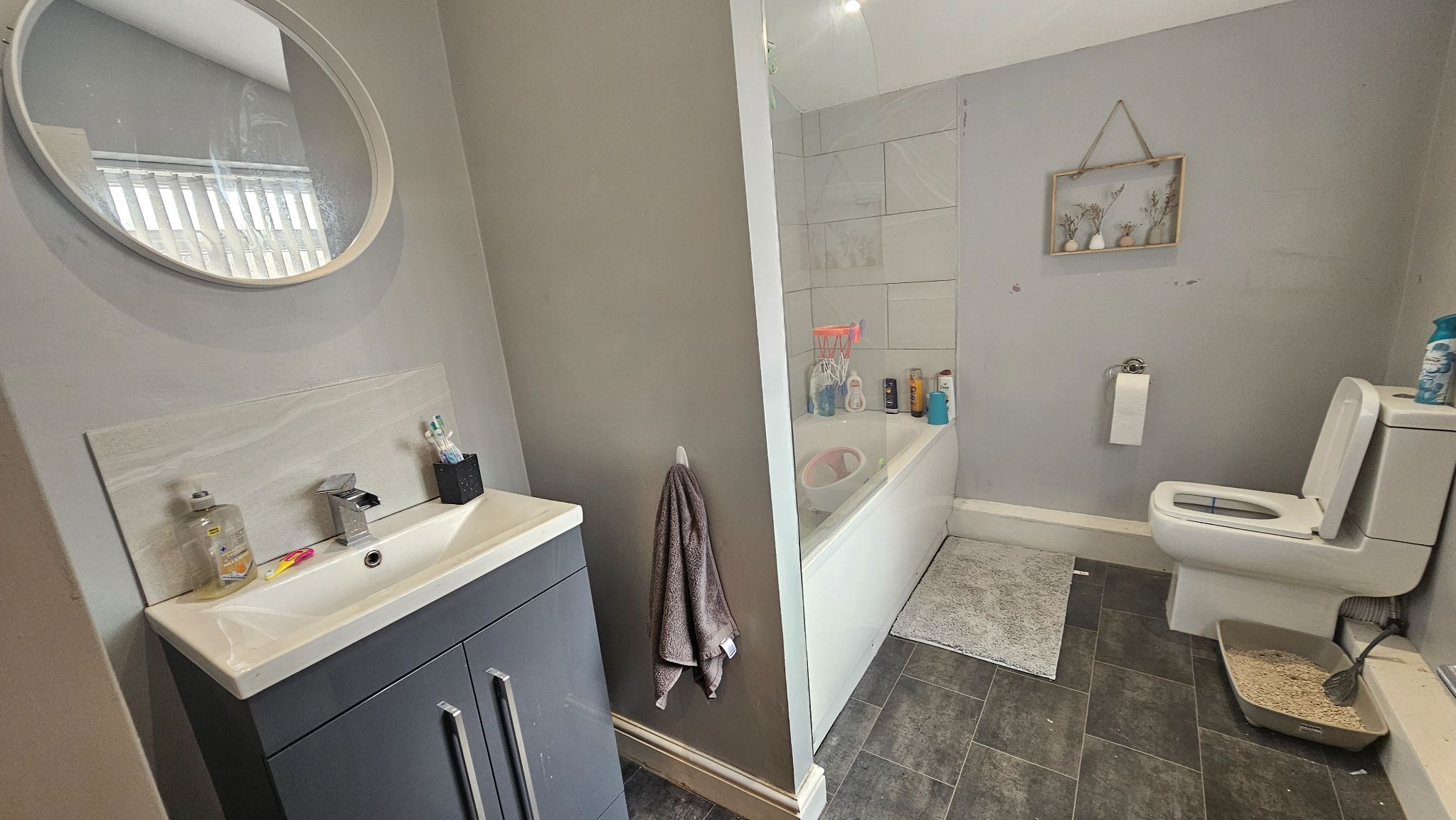 3 bedroom end terraced house To Let in Chorley - family bathroom