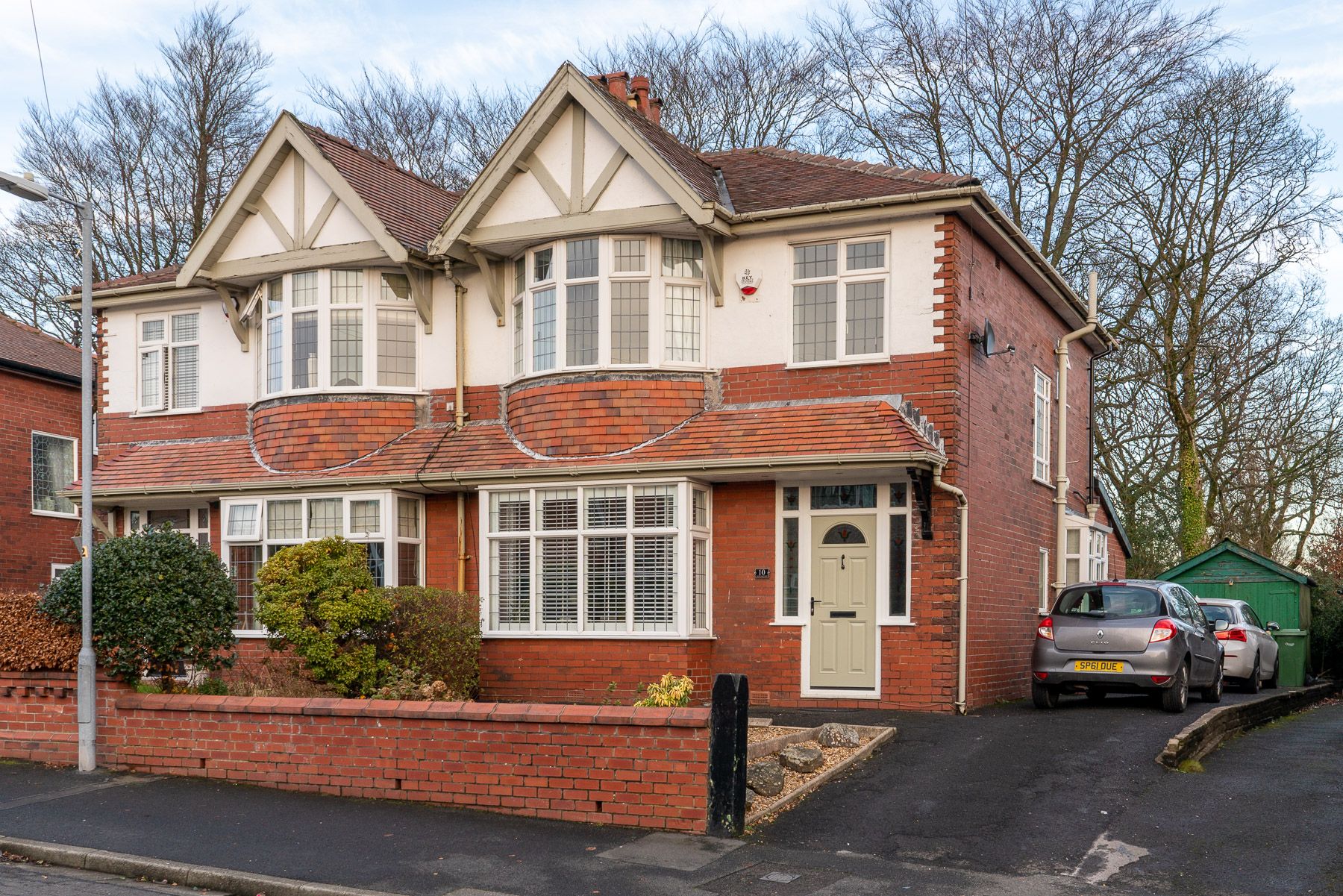 3 bedroom semi-detached house Sale Agreed in Bolton - Photograph 2