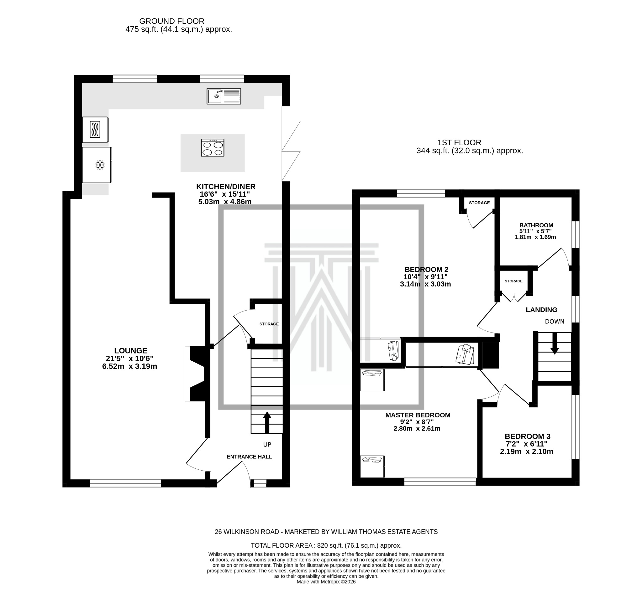 3 bedroom end terraced house For Sale in Bolton - Floorplan 1.