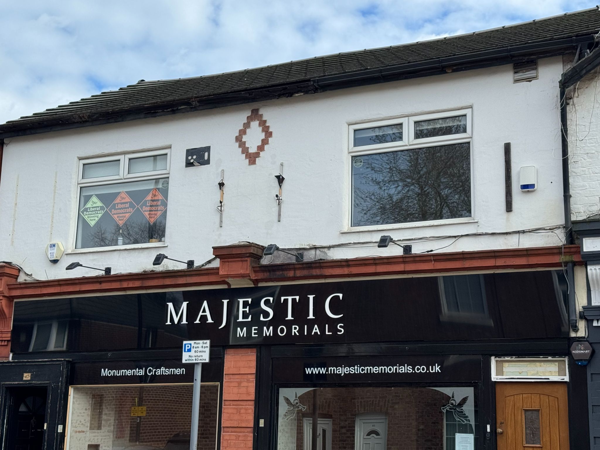 Commercial Property To Rent - Photograph 1