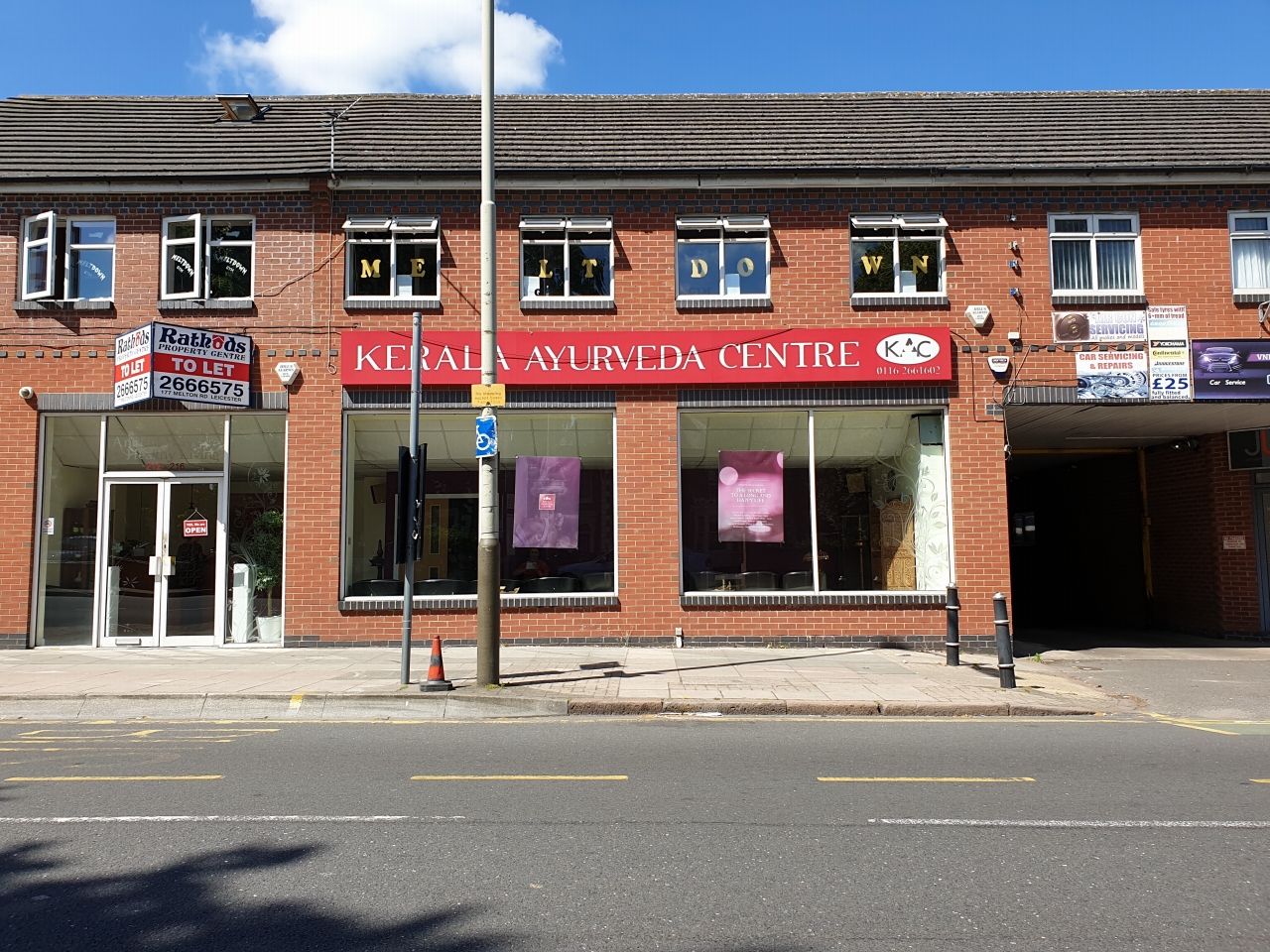 Shop 212 Loughborough Road Main Image